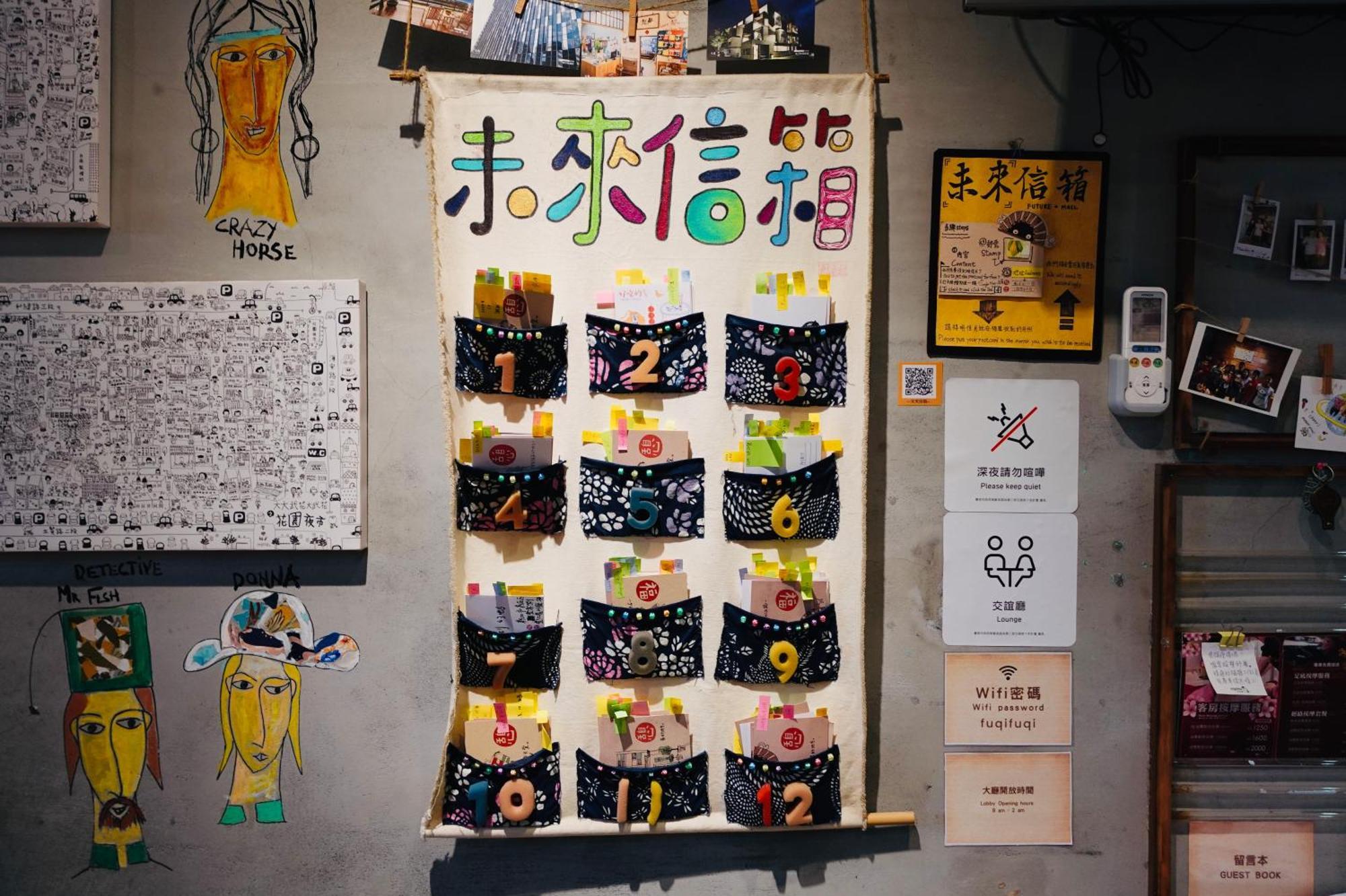 Fuqi Hostel - Heping Tainan Bagian luar foto