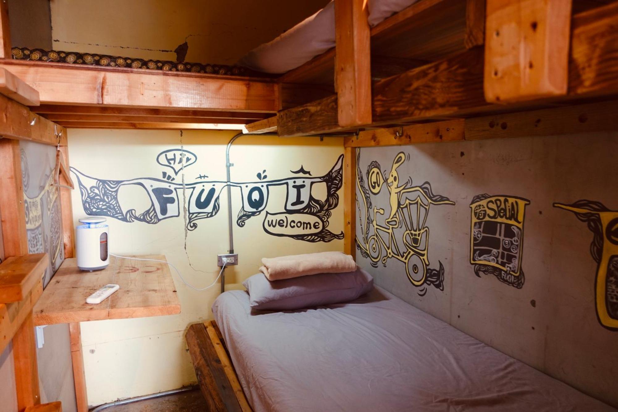 Fuqi Hostel - Heping Tainan Ruang foto